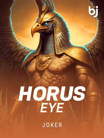 Horus Eye screenshot